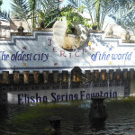 israel_750х400_jeriho5