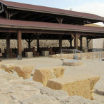 israel_750х400_samaritan6
